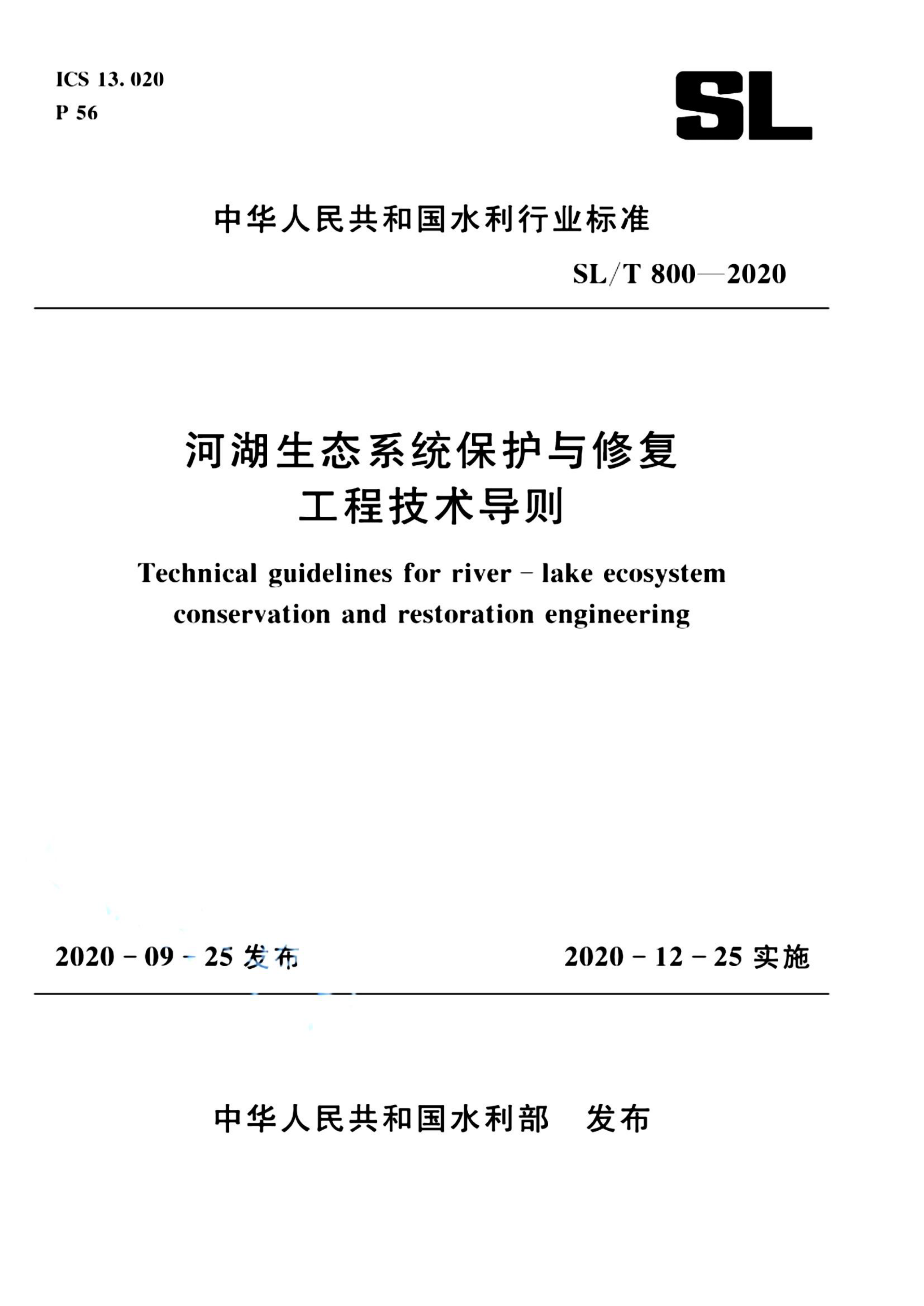 资源详情图
